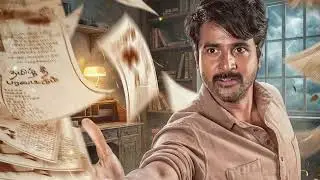 Parasakthi | SoundTrack | Soulful Emotional Drama