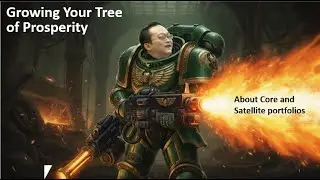 О основных и вспомогательных портфелях
