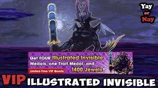 KHUX : Prime - VIP Illustrated Invisible