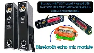 BluetoothINTeX IT10500B / 10800B USB FM COMPUTER MULTIMEDIA SPEAKER 2.0 module pcb canection