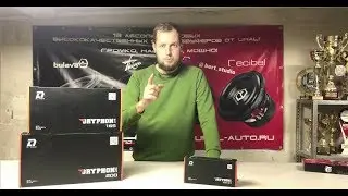 Обзор рупоров DL Audio Gryphon lite TW-01. Монобрендовая трех-полоска.