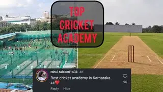 #NLPC Best Cricket Academy In Karnataka And Top Cricket Academy In India 🇮🇳 #cricket #cricketacademy