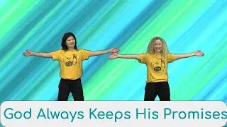 God Always Keeps His Promises