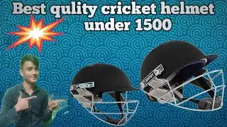 Best qulity cricket helmet under 1500 Rupees #rajcricketknowledge