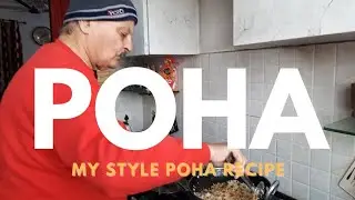 Poha recipe mere style mein| swaad se bharpur| option for breakfast| complete recipe shared 😇