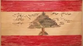 The Lebanese Flag through history