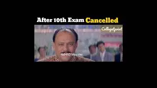 10th Board Exam cancelled vs 12th Exam postponed#meme#jeemain#neet#jeememe#cbse#shorts
