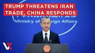LIVE | Trump&rsquo;s Iran Trade Threat Sparks China Foreign Ministry Response | VERTEX