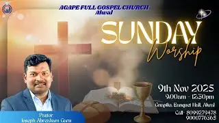 9/11/25 Sunday Worship |First Message #pastorjosephabreaham #afgcalwal #churchflow #SundayService