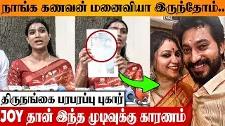 என்னை ஏமாத்திட்டாரு😨 Transgender Police Case On Nanjil Vijayan | Madhampatty Rangaraj | Joy Crizilda