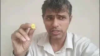 YELLOW GOL GOL PIELI PIELI TIGER KING CREAM