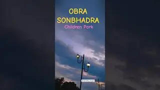 Obra Children Park✨💞✨💞✨💞✨💞✨#shorts #sonebhadhra #obra #90s