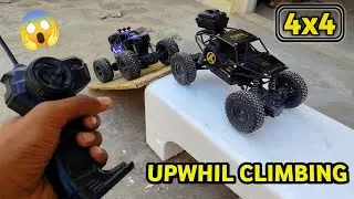Rc Monster Truck 4x4 vs Rc Rock Crawler | Offroading & Uphill Climbing Test || Rc Smoke Car