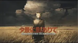 アークナイツ「夕景に影ありて」イベントPV