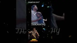 Chella Magale/Jana Nayagan Movie/Vijay/Pooja Hegde/Anirudh #trendingsong #shorts