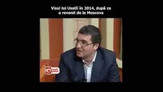 Cea mai transparenta primarie din R.Moldova!
