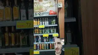 Цены на своеобразные товары из Китая