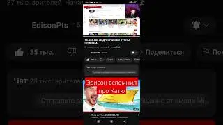 #ссср #brawlstar #edicion #мем #рекомендации #чернобыль #meme #minecraft #кострома #roblox