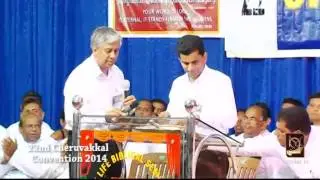 22nd Cheruvakkal convention day 2nd day