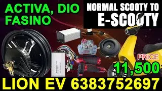 Activa, Dio, Fascino Scooter Conversion Kit | Electric Scooter Conversion Kit Lion EV 6383752697
