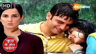 Nidhi Aur Ashutosh Ka Picnic Wala Romance | Kuch Toh Log Kahenge Full Episode 195 | Romantic TV Show
