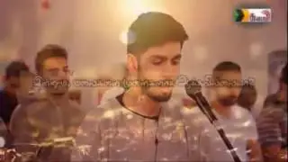 Rifas Alm Live Stream