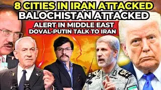 🚨 Iran DRONE ATTACKS by Israel & US | Pakistan on High Alert | Doval & Putin talk to Iran