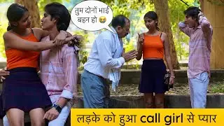 Boy falls in love with GB Road Call Girl ❤️ | Mohit Roy