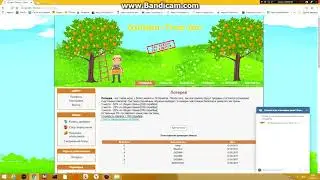 Adik- игра с выводом денег без баллов! -Golden-Tree.biz
