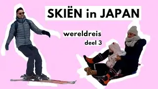 Mijn HOOGTEPUNT van onze WERELDREIS (deel3)