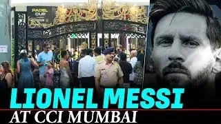 LIVE UPDATES -Lionel Messi GOAT Tour of India | Messi arrives at Mumbai Airport | Maharashtra