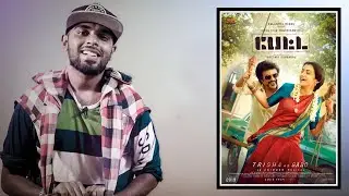 Petta Review By Thalapathy Fan - Rajinikanth | Karthik Subbaraj | Anirudh | Enowaytion Plus🔥