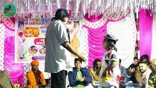 जुगल किशोर || जगिया पिंटिया कॉमेडी  || देवो वेरा लाइव ||