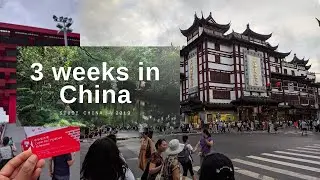 Study China Programme, Zhejiang University - 2019