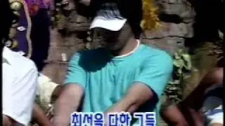 RAIN 020525 MBC_Gameshow