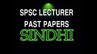 #SPSCLECTURERS #PASTPAPERS #FPSC SPSC past papers mcqs for lecturer post SINDHI