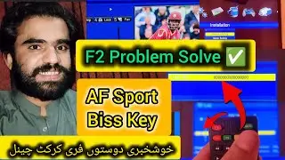 F2 Not working Af Sport Yahsat 52.5E How To Add Biss Key 2026 Update new china receiver