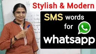 Stylish and Modern SMS words for Whatsapp and Facebook | Short words with Abbreviations| Use this🔥