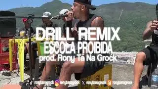 MC TH - ESCOLA PROIBIDA (DRILL REMIX) #MCTH #FunkProibidao #DrillBr