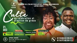 CULTE DE LA JEUNESSE