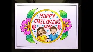 EASY CHILDREN'S DAY DRAWING//CHILDREN'S DAY DRAWING SPECIAL DRAWING//CHILDREN'S DAY POSTER DRAWING