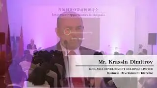 Prosperamo Legal | Investment Opportunities in Bulgaria English version