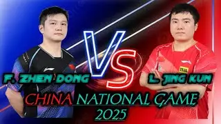 FULL MACTH2|DAN ZHEN DONG VS LIANG JINGKUN|CHINA NATIONAL GAME 2025
