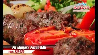 КРК 