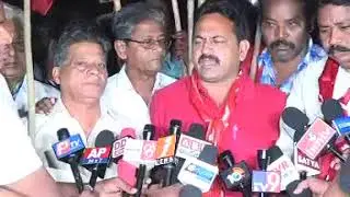 AP BUNDH ONGOLE