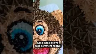 cute monkey cake #1million #13million #cake #trending #shortsvideo #shorts