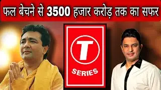 T series Company Successful Story. #f2funfact #tseries #motivation #inspiration #biography #facts