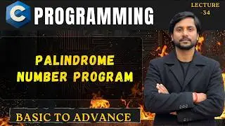 Palindrome Number Program in C | In Hindi
