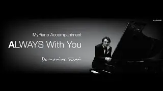 Le colibri Piano accompaniment (B flat) - Chausson (full track)
