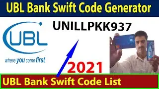 ubl pakistan bank swift code branches code for international transaction tech with saed Saeed Bhai